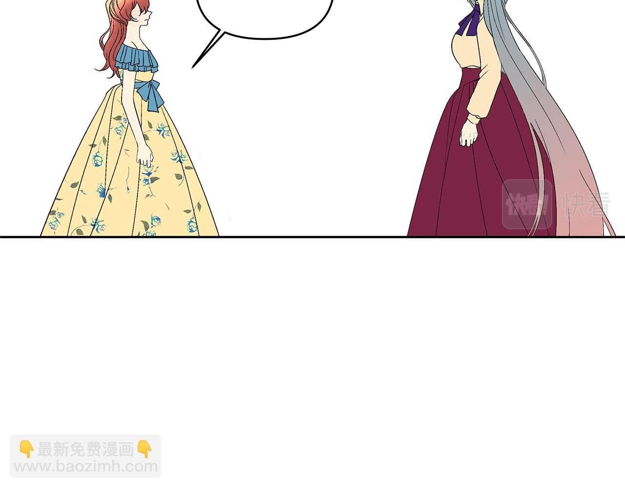 第38话 老师消失