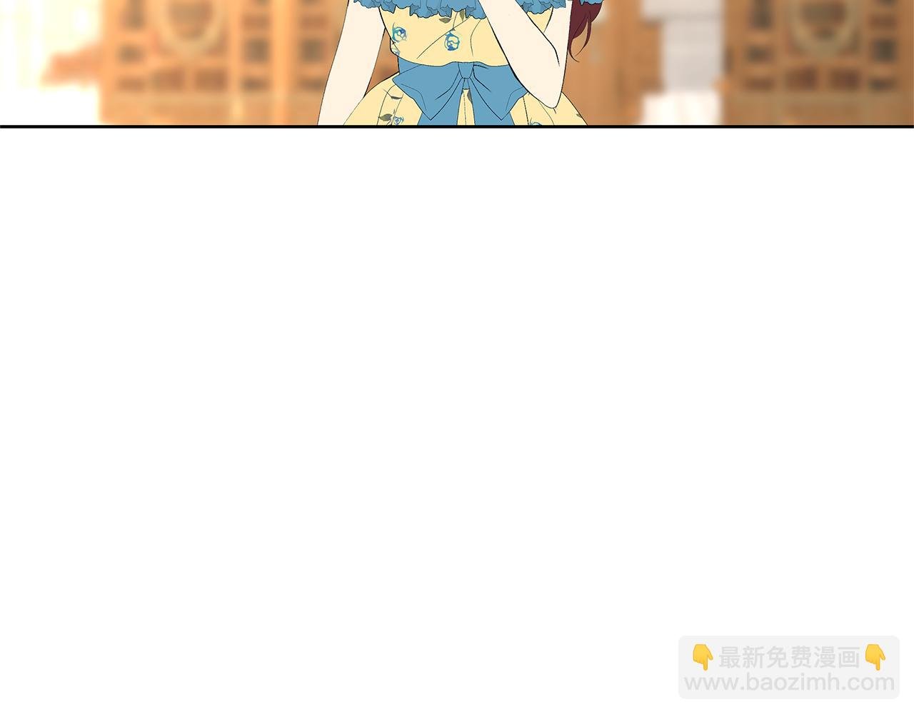 第38话 老师消失