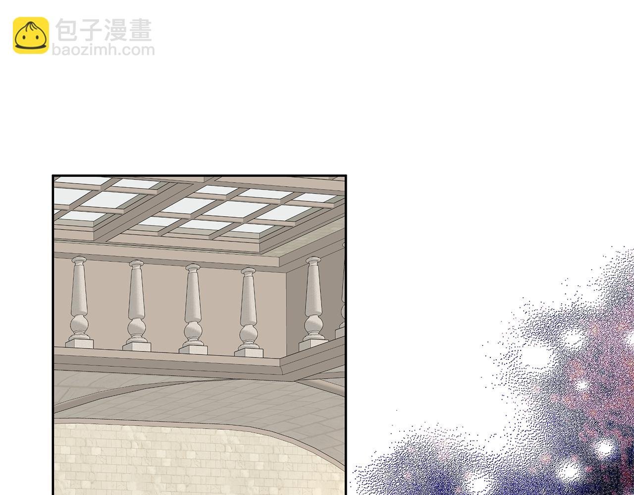 第47话 恶臭的魔力