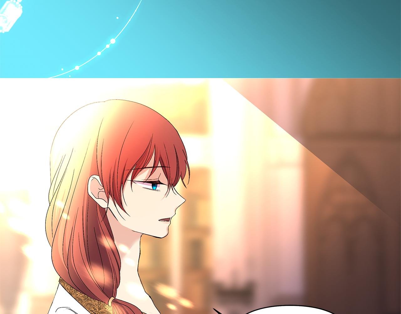 第47话 恶臭的魔力