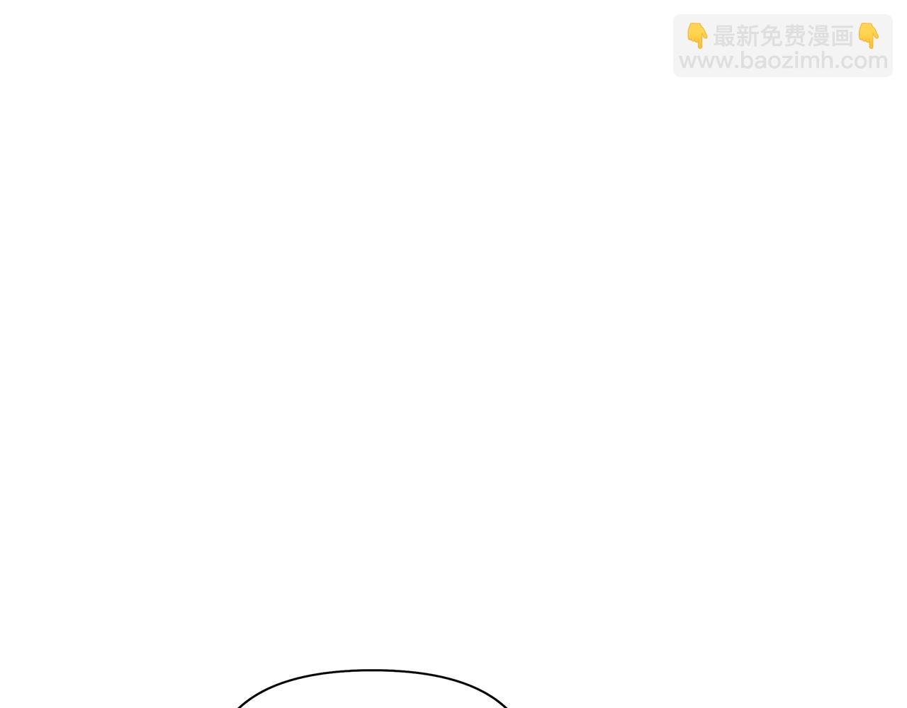 第47话 恶臭的魔力
