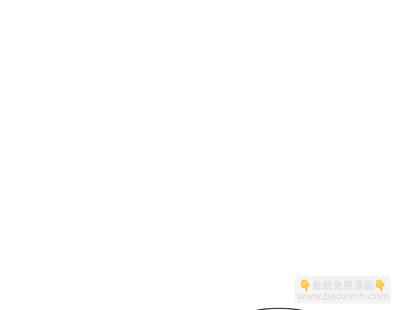 第47话 恶臭的魔力