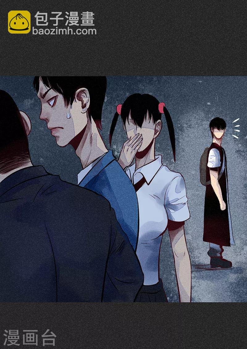 第53话 恶人自有恶人磨