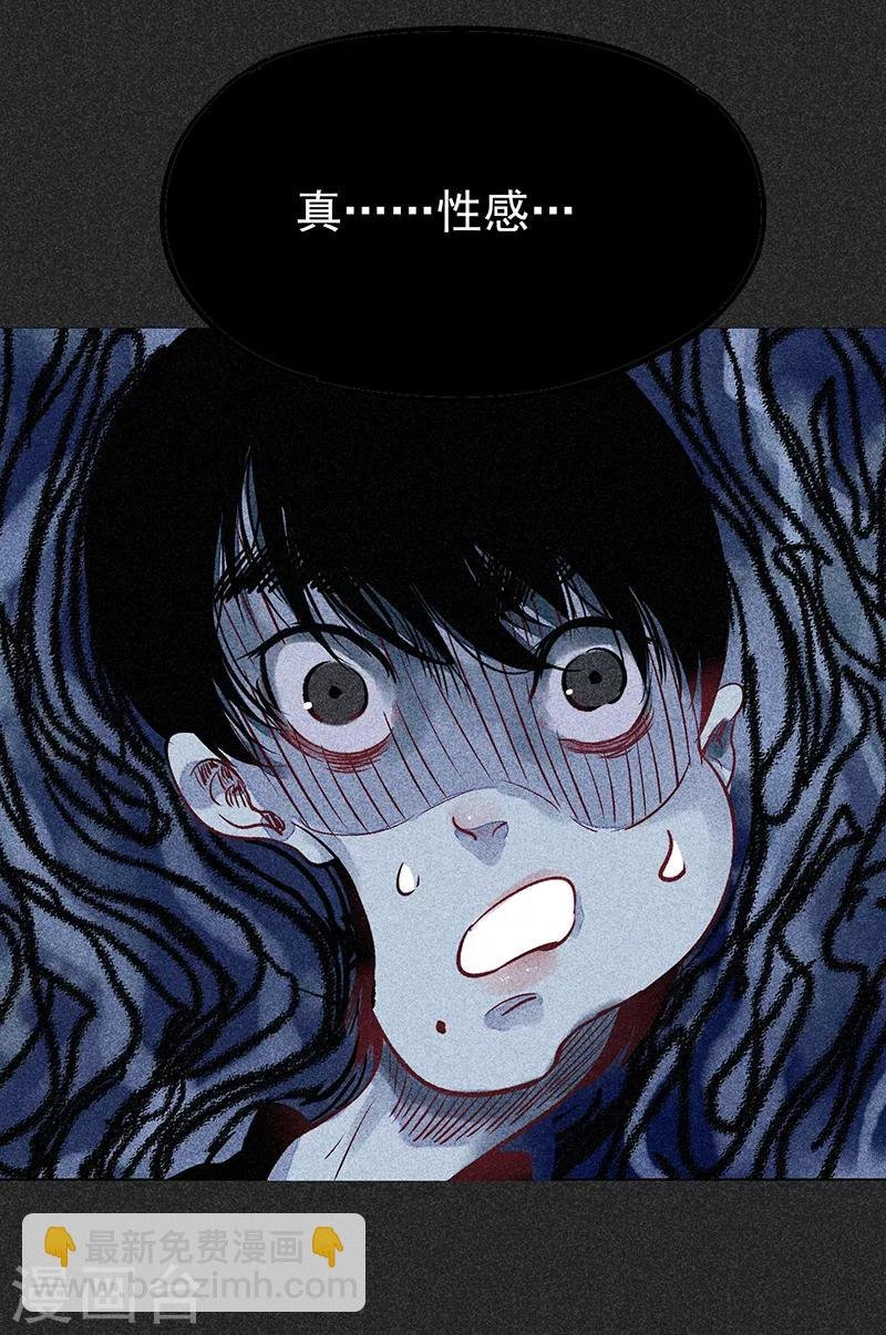 第53话 恶人自有恶人磨
