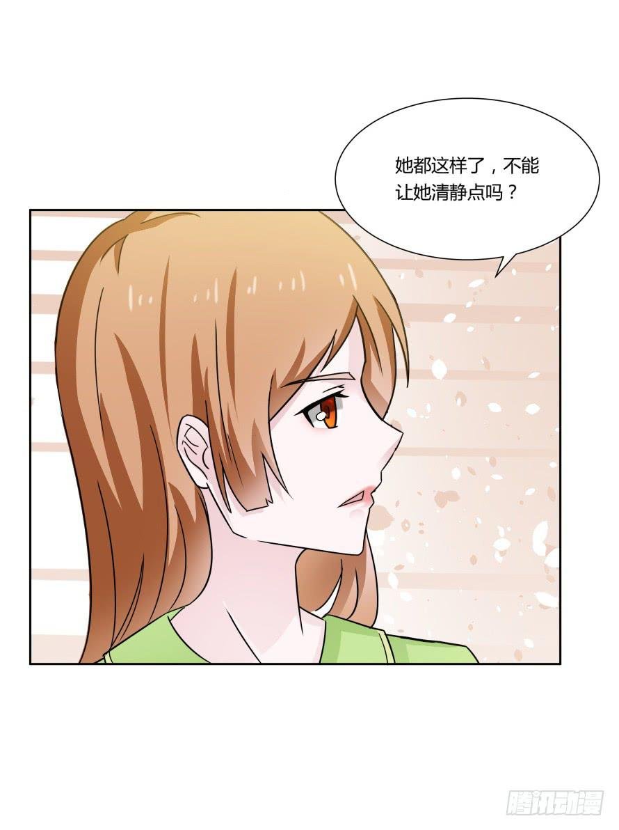 第一百零一话：营救温凉（下）