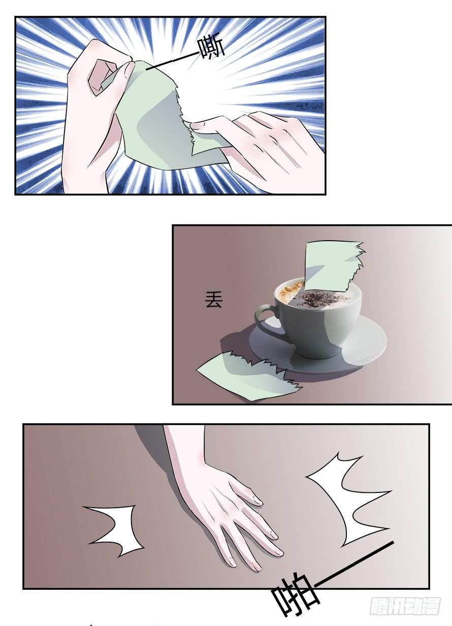 第五十八话：做人的底线