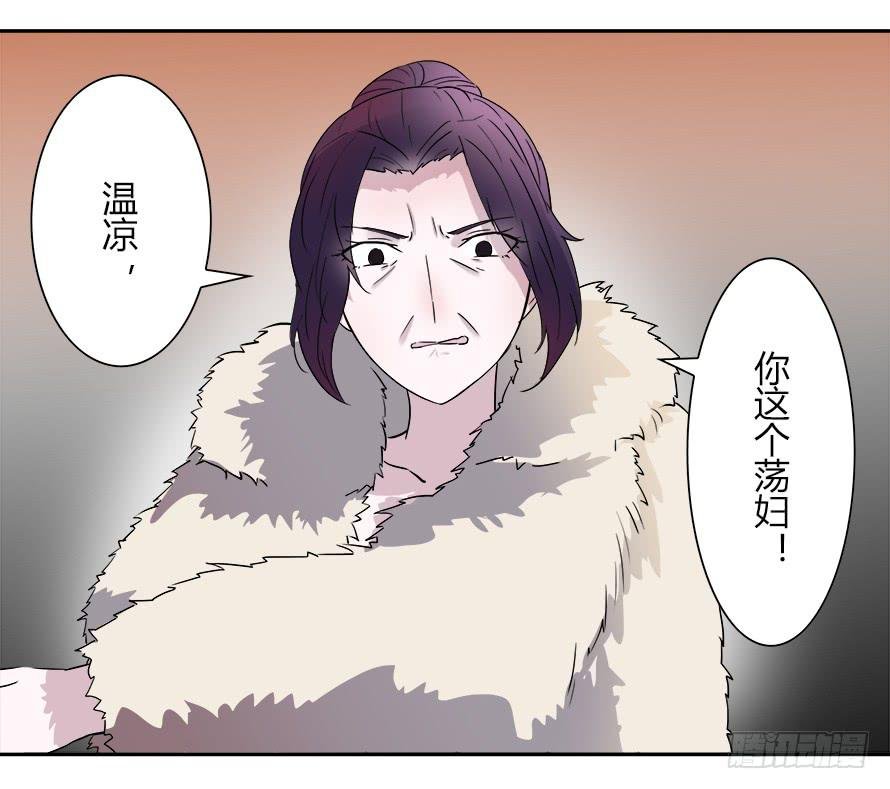 第五十八话：做人的底线