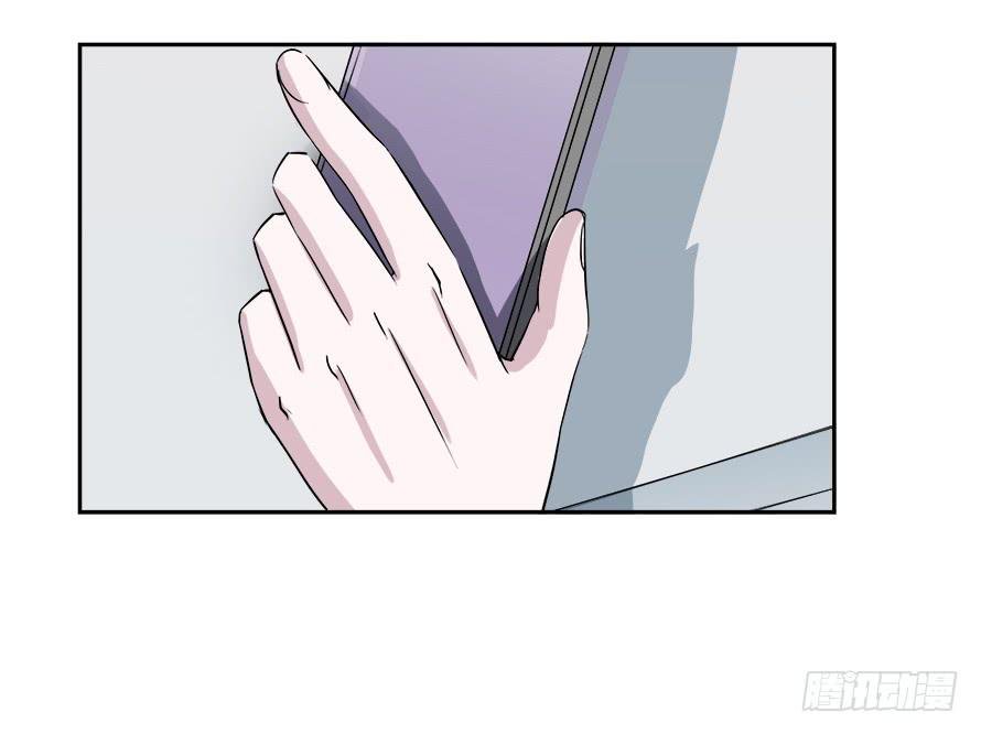 第五十八话：做人的底线
