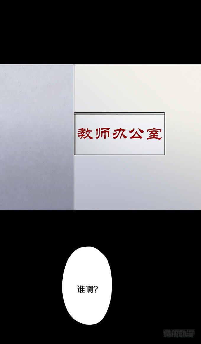 女腹（二）