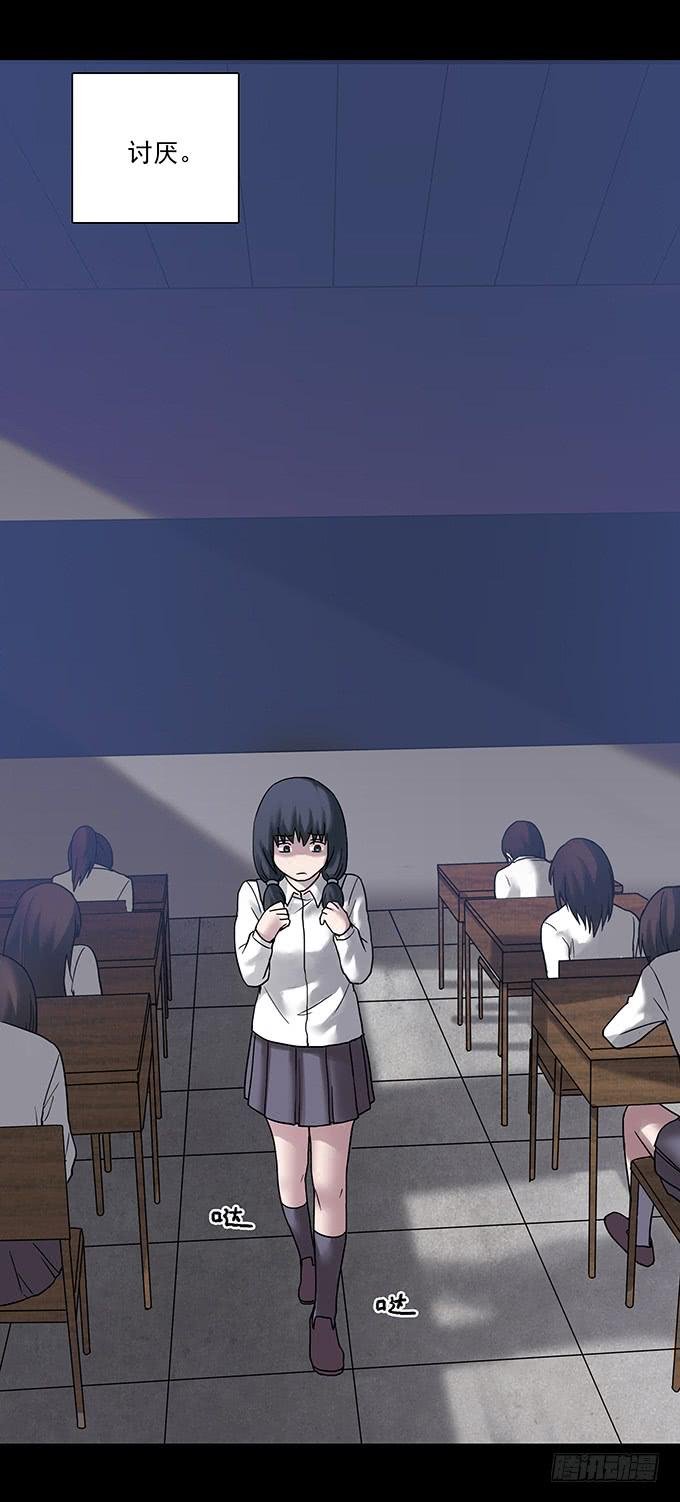 女腹（二）