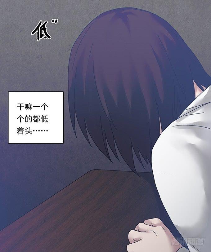 女腹（二）