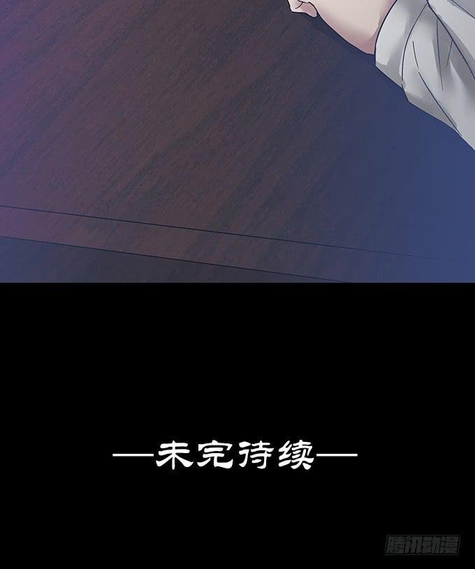 女腹（二）