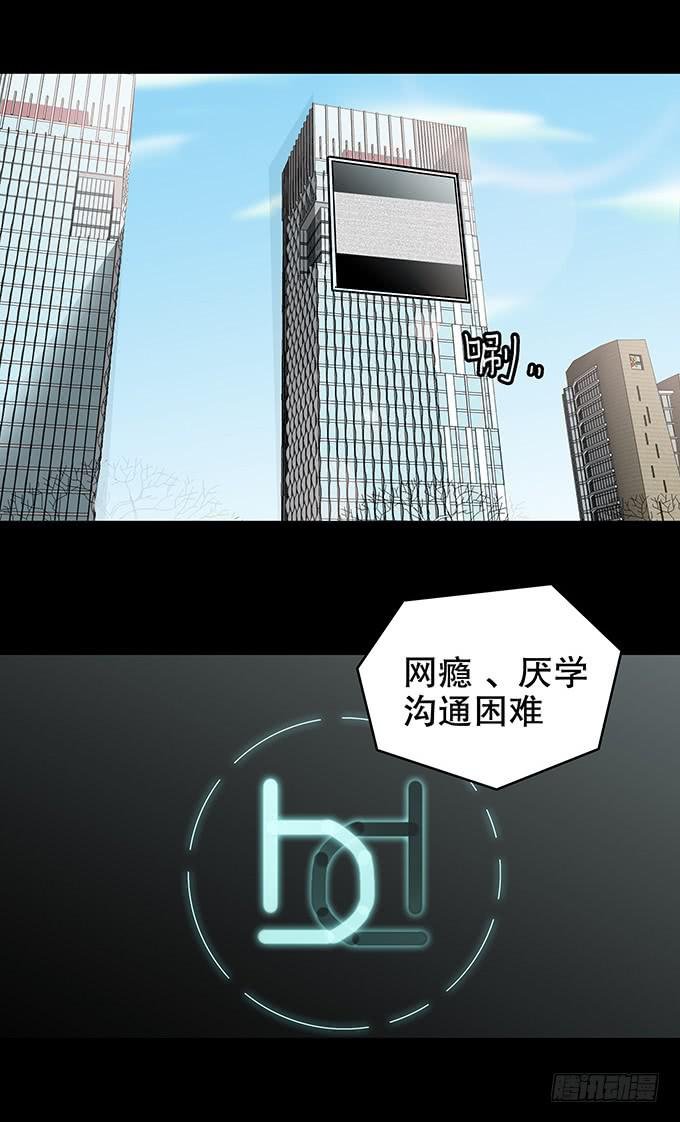 美满生活（一）