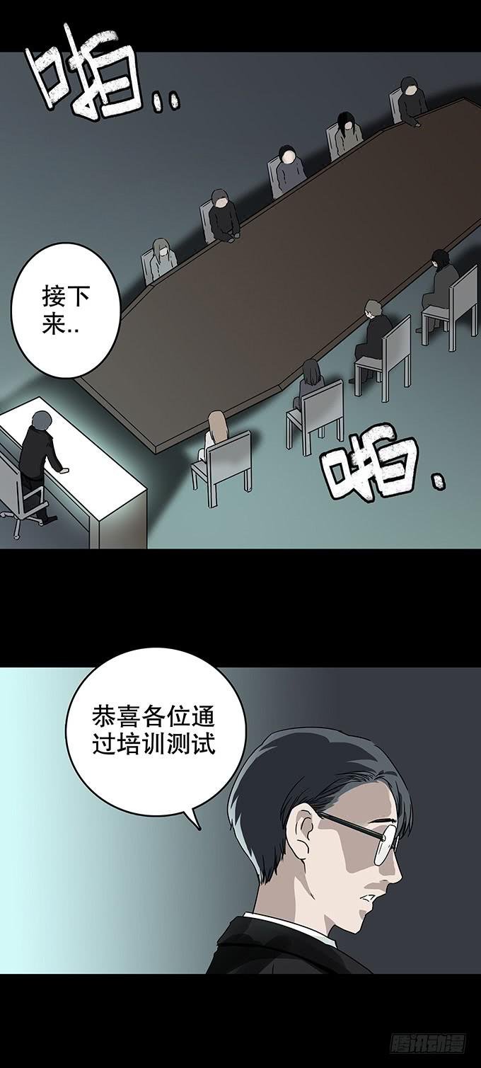 美满生活（一）