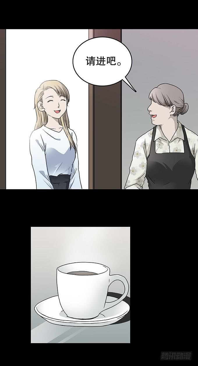 美满生活（一）