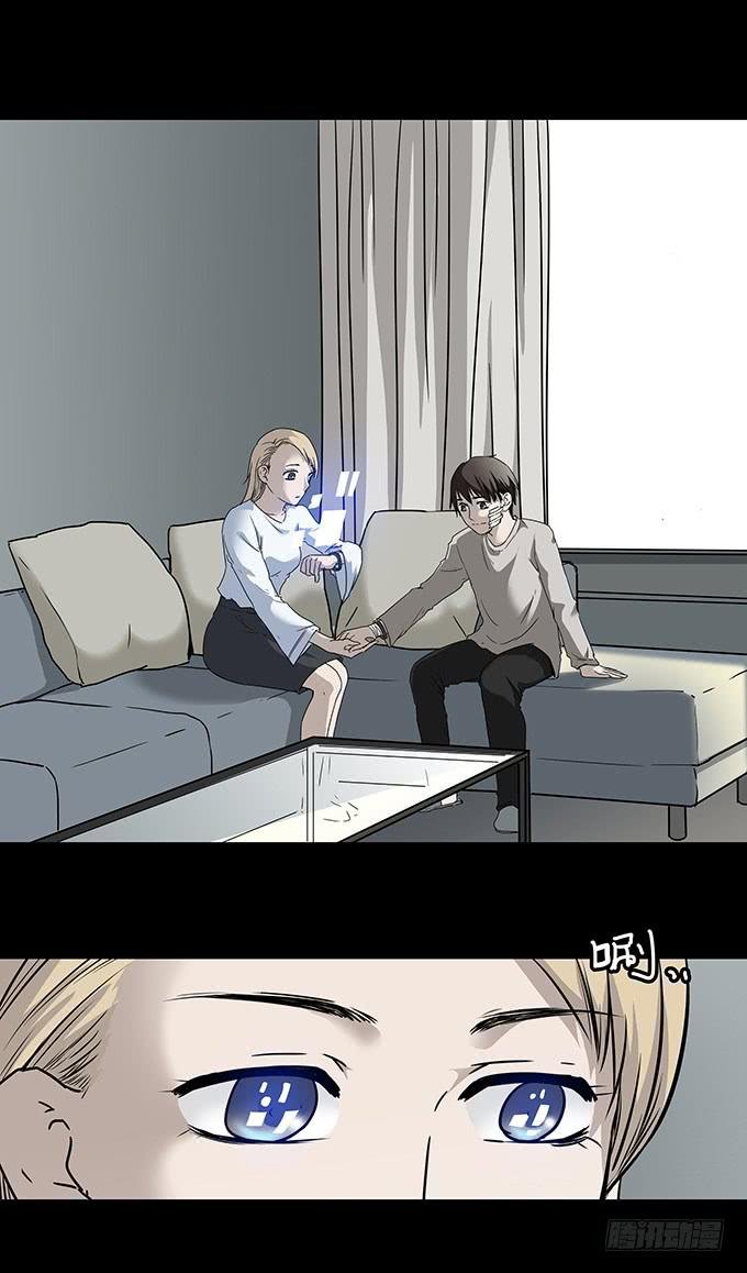 美满生活（一）
