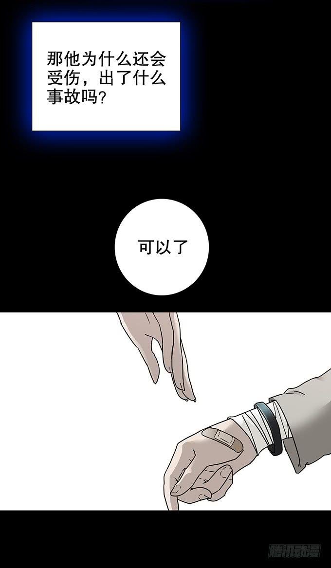 美满生活（一）