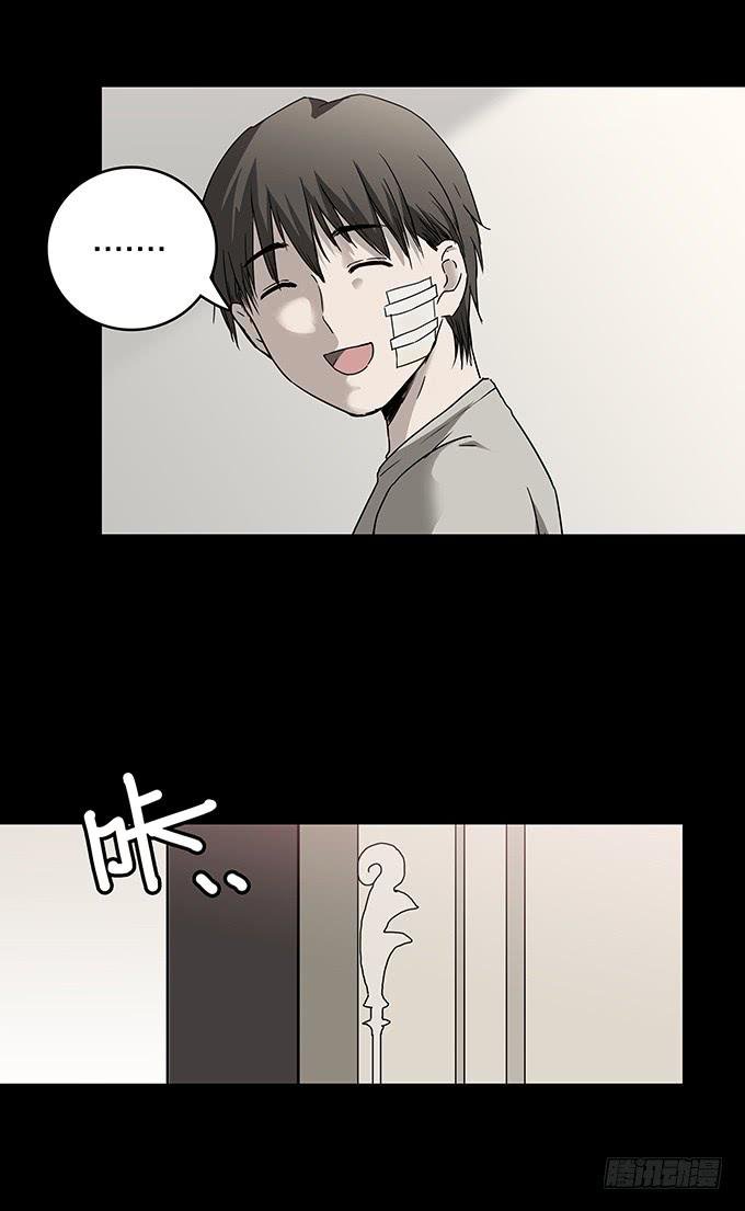 美满生活（一）