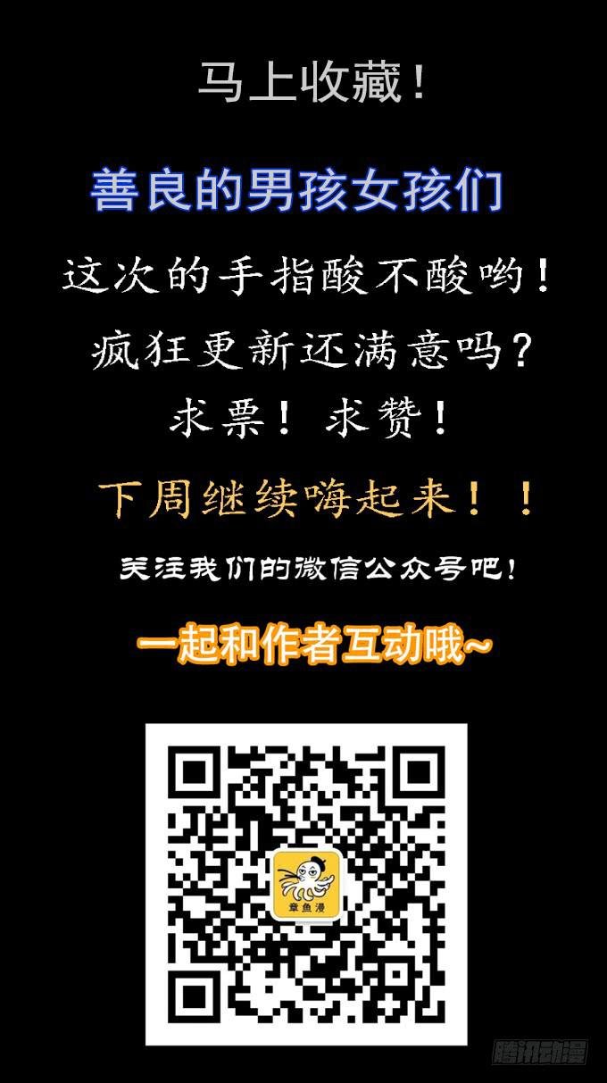 美满生活（一）