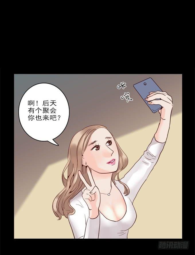 食欲（二）