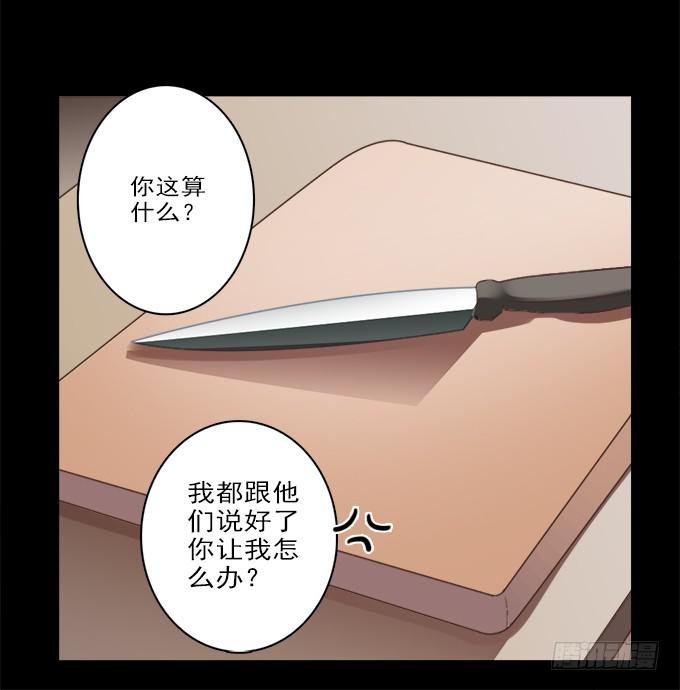 食欲（二）