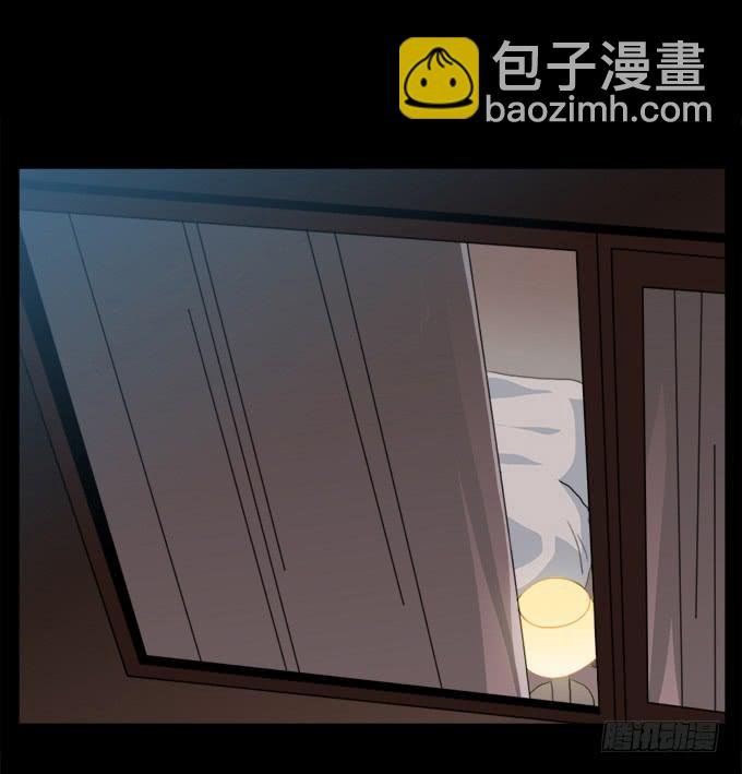 食欲（二）