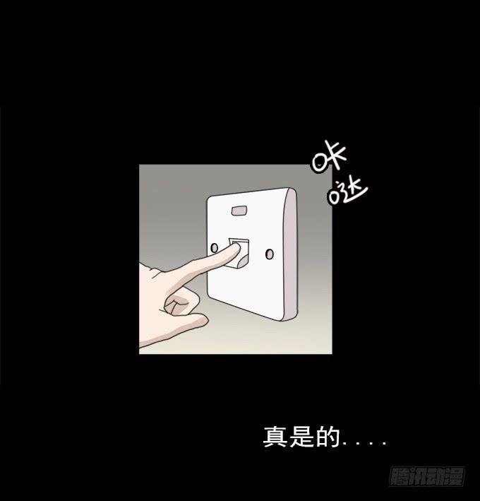 食欲（二）