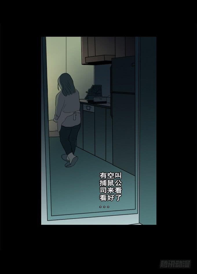 食欲（二）