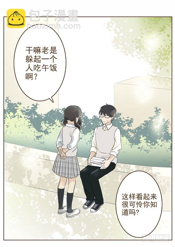 布丁时间（一）