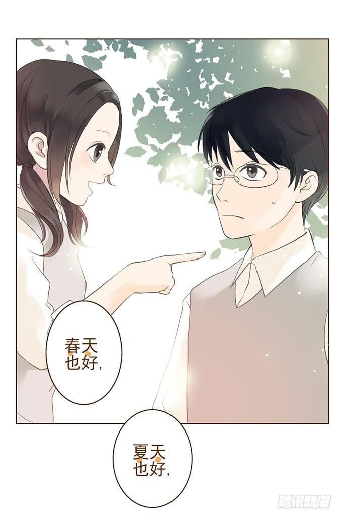 布丁时间（一）