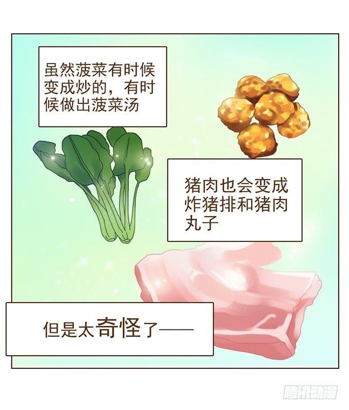 布丁时间（一）