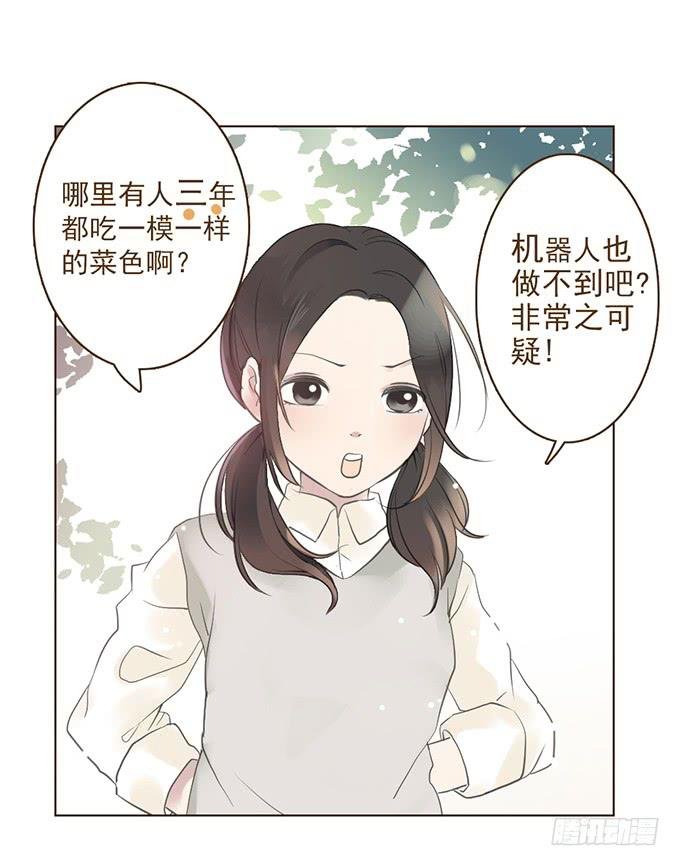 布丁时间（一）
