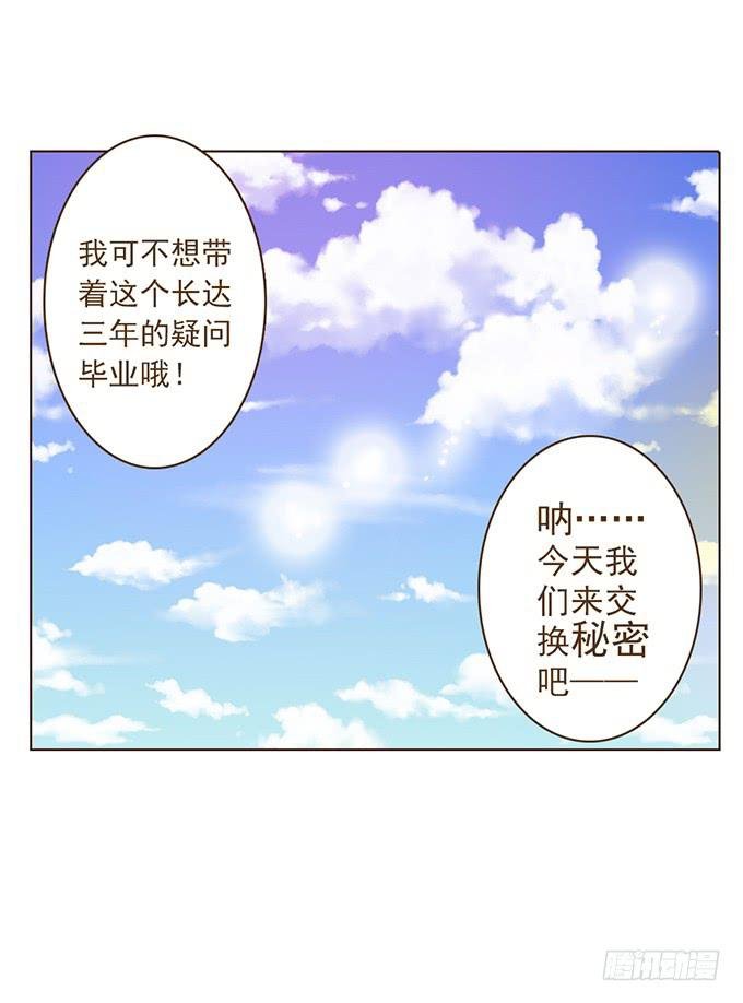 布丁时间（一）
