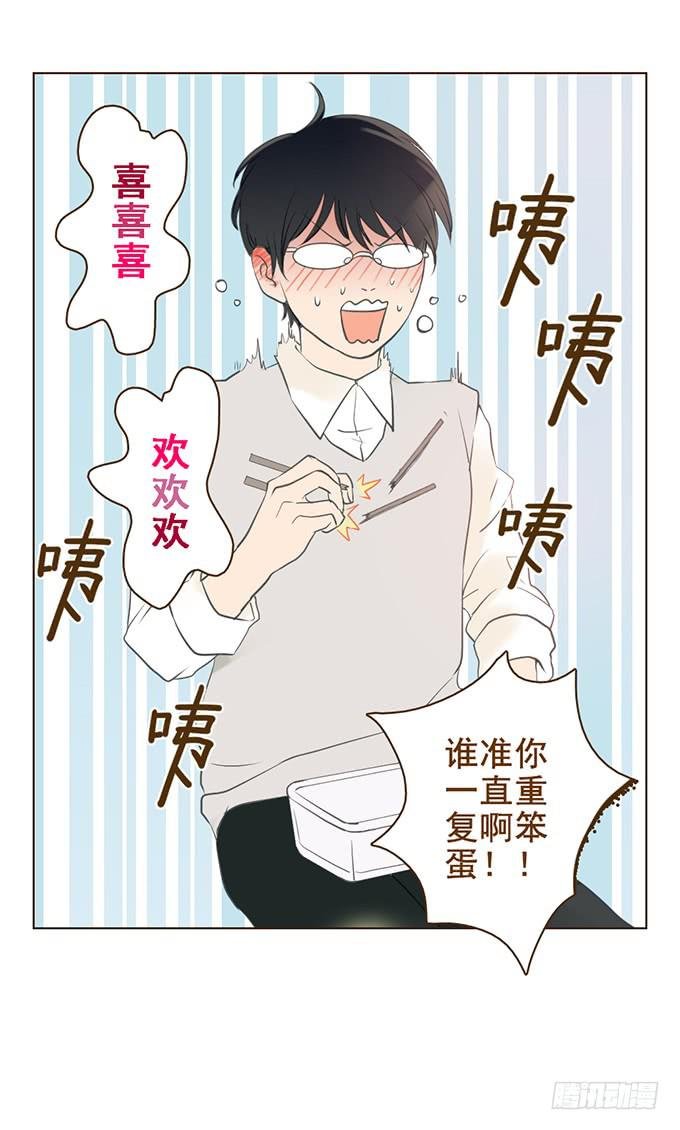 布丁时间（一）