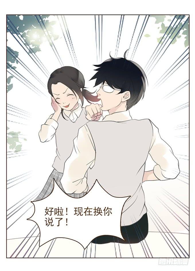 布丁时间（一）