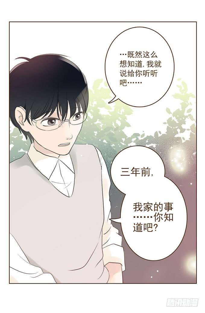 布丁时间（一）