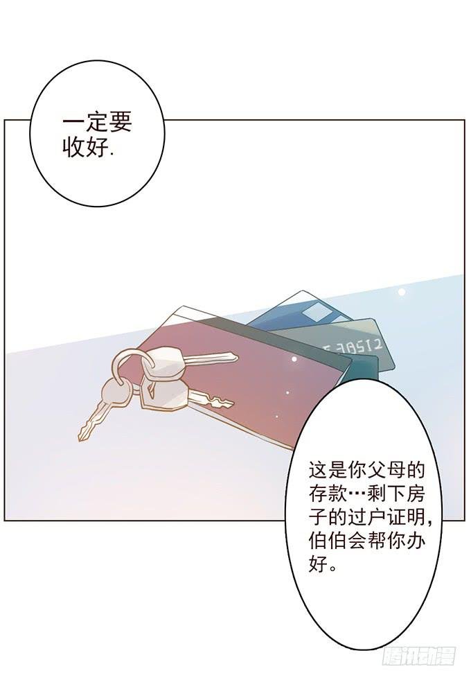 布丁时间（一）