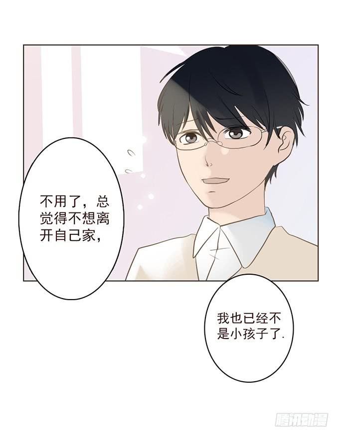 布丁时间（一）