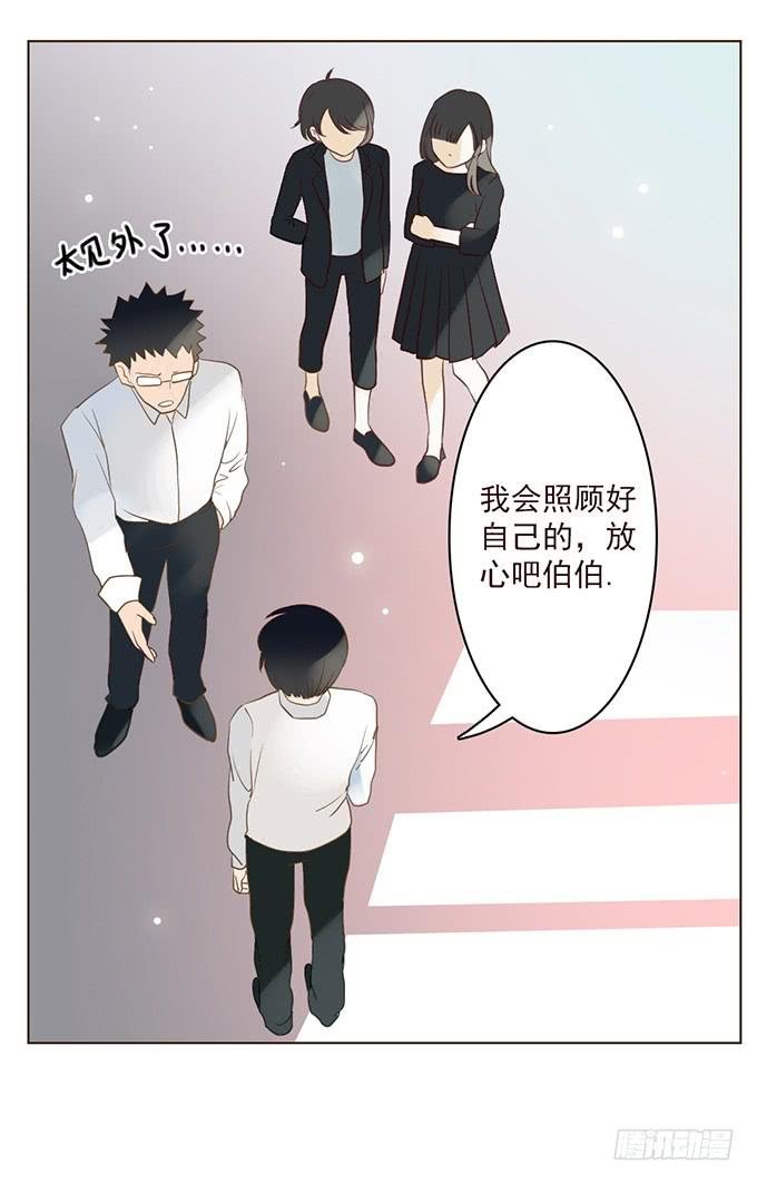 布丁时间（一）