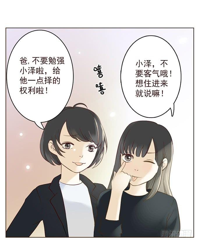 布丁时间（一）