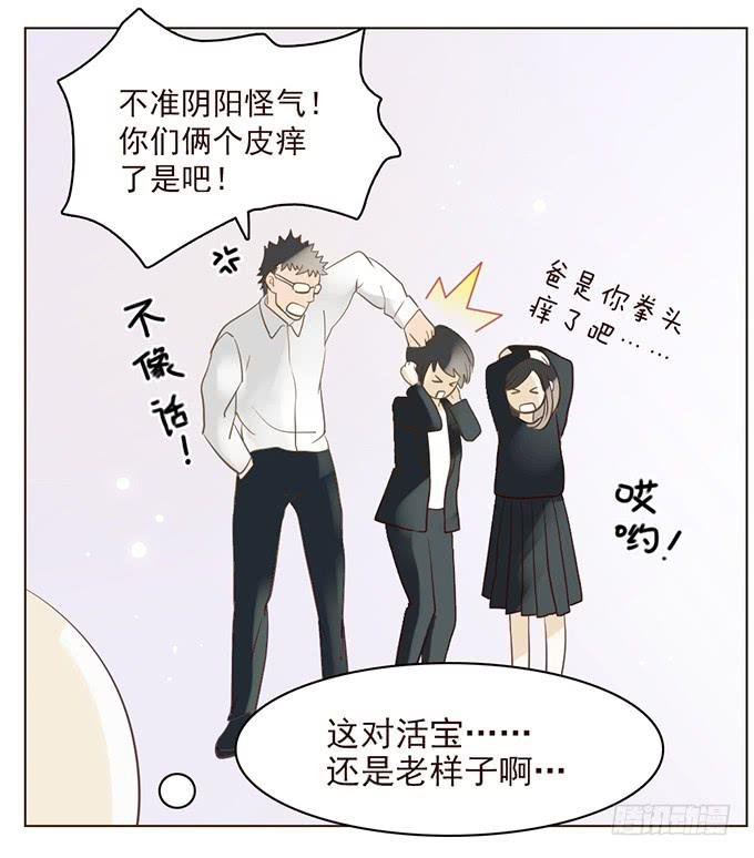 布丁时间（一）