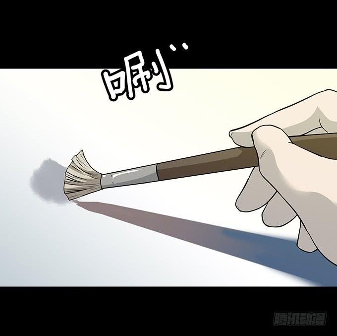 雨夜故事（一）