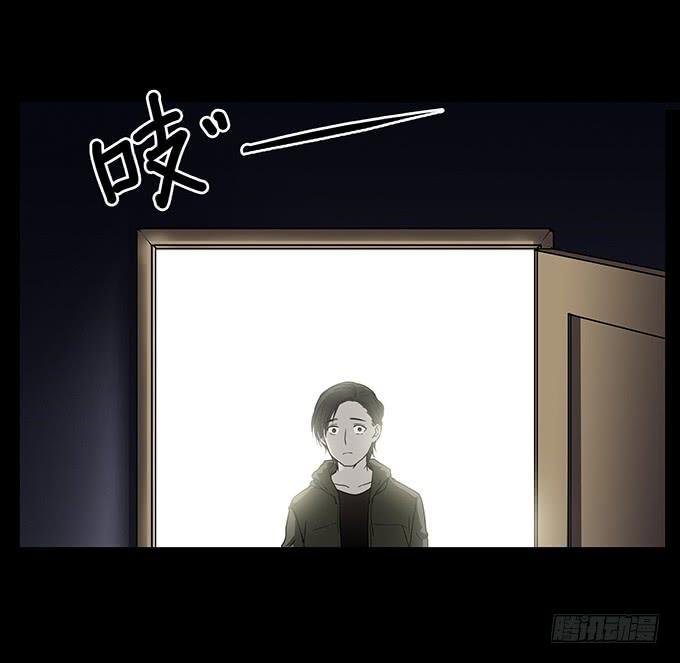 雨夜故事（一）