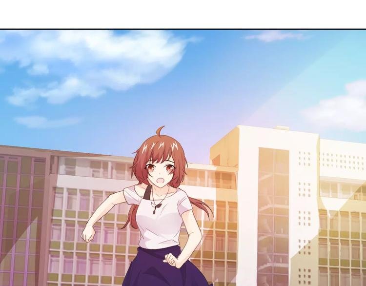 第41话 道歉