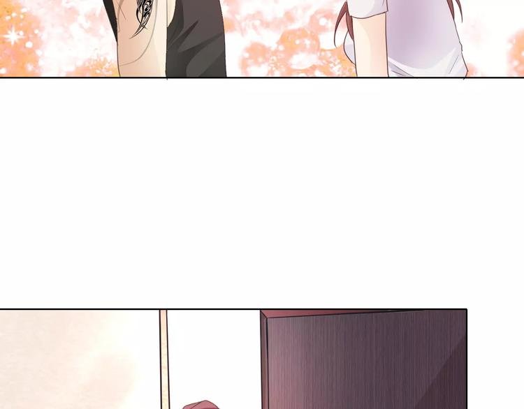 第41话 道歉