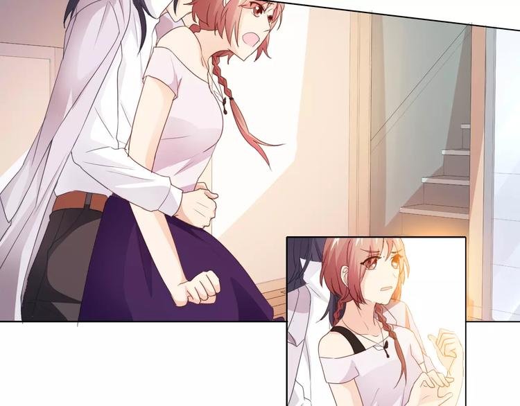 第41话 道歉