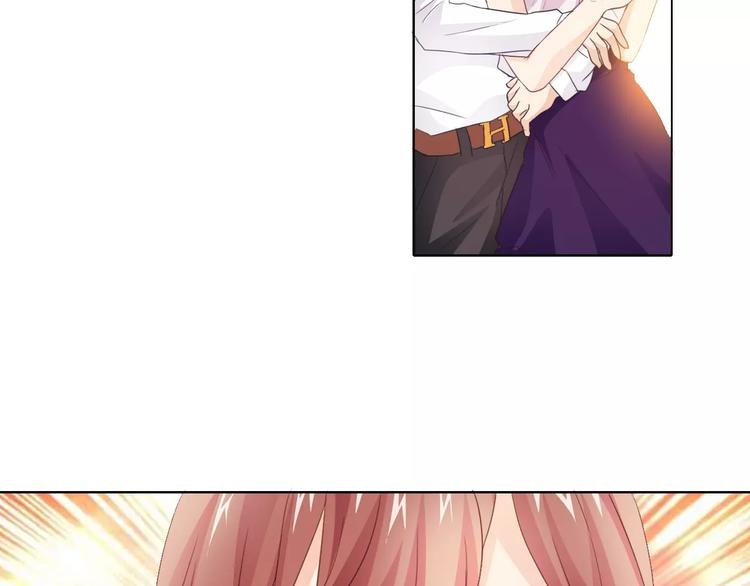 第41话 道歉