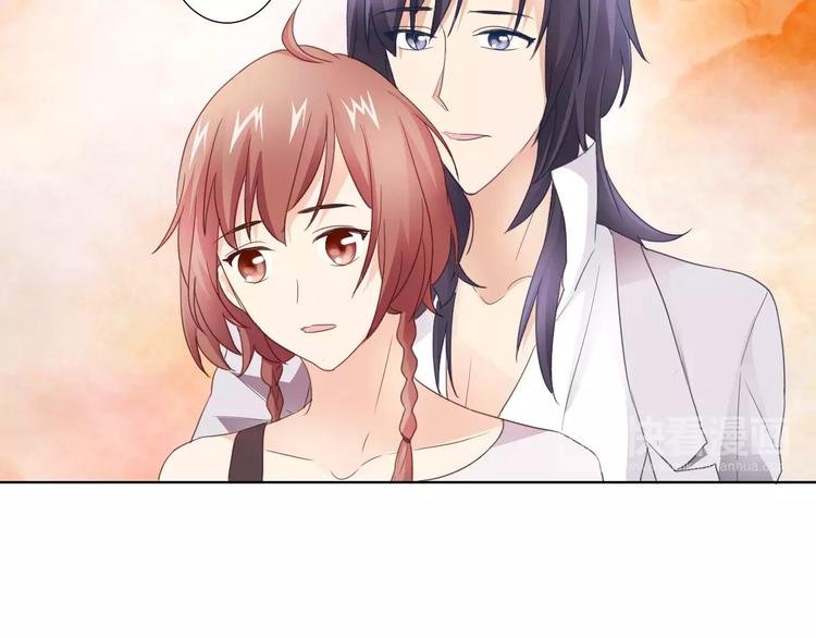 第41话 道歉