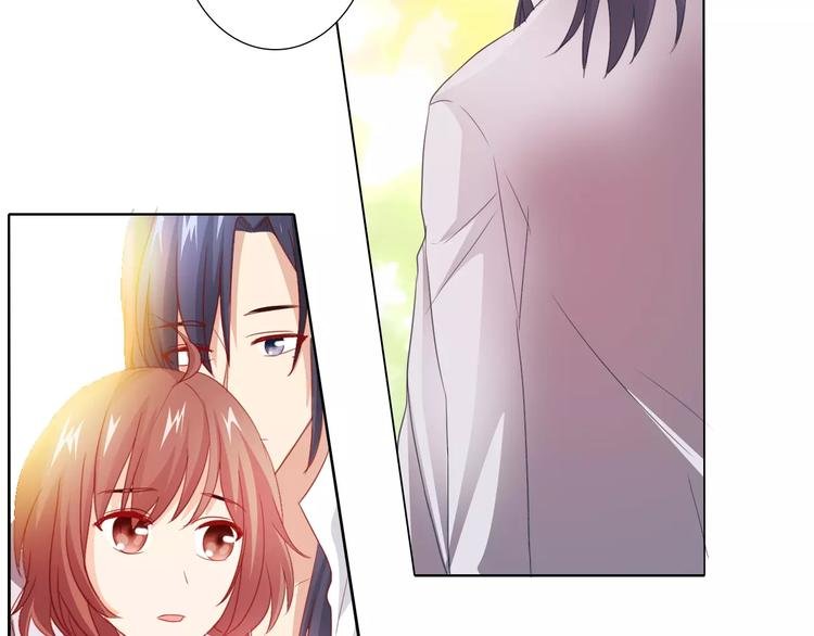 第41话 道歉