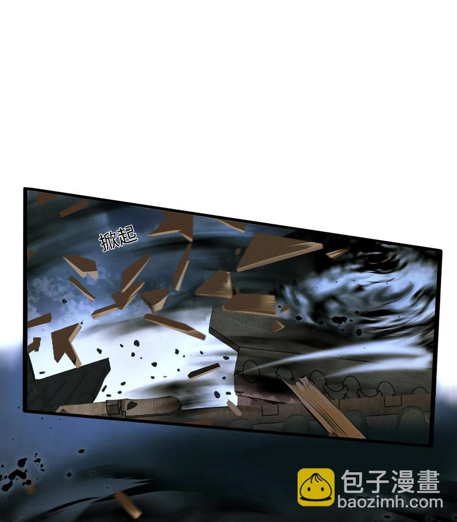 039 生变